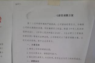 波杰姆斯基单场至少13分9板6助5断 近15年来新秀球员第4人！